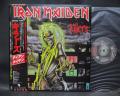 Iron Maiden Killers Japan Orig. LP OBI INSERT EX+