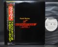 Frank Marino & Mahogany Rush Live Japan Orig. PROMO LP OBI WHITE LABEL