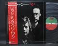 King Crimson Red Japan Orig. LP OBI INSERT
