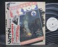 ZZ TOP Best Of  Japan Orig. PROMO LP OBI WHITE LABEL