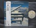 Supertramp Even In The Quietest Moments Japan LP GRAY OBI