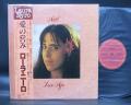 Laura Nyro Nested Japan Orig. LP OBI INSERT