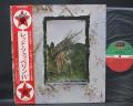 Led Zeppelin IV S/T Japan Orig. LP ROCK AGE 7 OBI