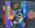 Soft Machine Softs Japan Orig. LP OBI