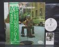 Foghat Fool For the City Japan PROMO LP OBI WHITE LABEL