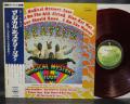 Beatles Magical Mystery Tour Japan Apple 1st Press LP OBI