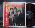 Beatles Please Please Me Japan Tour Only Orig. LP OBI ODEON RED WAX