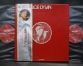 Bob Dylan Same Title Gift Pack Series Japan ONLY LTD BOX 2LP SET OBI