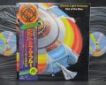 ELO Electric Light Orchestra Out of Blue Japan 2LP OBI COMPLETE