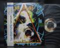 Def Leppard Hysteria Japan Orig. LP OBI