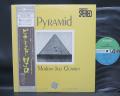 MJQ Modern Jazz Quartet Pyramid Japan Rare LP OBI