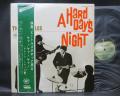 Beatles A Hard Day's Night Japan Apple Early Press LP ARROW OBI DIF