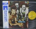 David Bowie Diamond Dogs Japan Rare LP OBI INSERT
