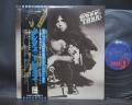 Marc Bolan T.REX Tanx Japan Orig. LP OBI POSTER COMPLETE