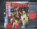 Roxy Music Manifesto Japan Orig. LP OBI INSERT