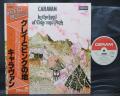 Caravan In the Land of Grey and Pink Japan LTD LP OBI