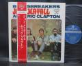 John Mayall & Eric Clapton Bluesbreakers Japan Early Press LP OBI DIF