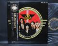 Aerosmith Gold Disc Japan ONLY LP OBI INSERT