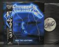 Metallica Ride the Lightning Japan Orig. LP OBI