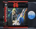 Michael Schenker Group Rock Will Never Die Japan Orig. LP OBI