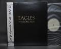 Eagles Long Run Japan Orig. LP OBI INSERT