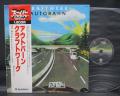 Kraftwerk Autobahn Japan Rare LP OBI DIF COVER