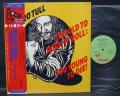 Jethro Tull Too Old to Rock N’ Roll Too Yong to Die Japan LP OBI