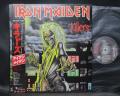 Iron Maiden Killers Japan Orig. LP OBI INSERT