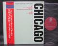 Chicago Toronto Rock' N' Roll Revival 1969 Japan LP OBI DIF