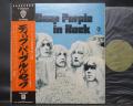 Deep Purple In Rock Japan Early Press LP OBI GREEN LABEL