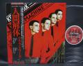 Kraftwerk Man - Machine Japan Orig. LP OBI INSERT