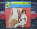 Diana Ross & Supremes Twin Deluxe Japan Only 2LP CAP OBI