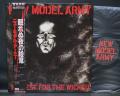 New Model Army No Rest For the Wicked Japan PROMO LP OBI