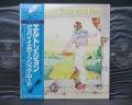 Elton John Goodbye Yellow Brick Road Japan Rare 2LP BLUE OBI