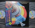 ELO Electric Light Orchestra Out of Blue Japan Rare 2LP BLUE OBI