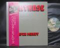 Montrose Paper Money Japan Orig. LP OBI