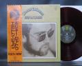 Elton John Honky Chateau Japan Orig. LP OBI RED WAX