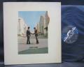 Pink Floyd Wish You Were Here Japan Half Speed Audiophile LP