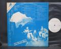 Moody Blues Moody Blues Sampler Japan PROMO ONLY LP WHITE LABEL