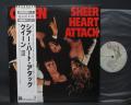 Queen Sheer Heart Attack Japan Tour ED LP GRAY OBI
