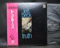 Jeff Beck Truth Japan Early LP ROCK NOW OBI G/F