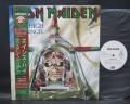 Iron Maiden Aces High Japan PROMO 12” OBI WHITE LABEL