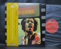 Jimi Hendrix OST “Experience” Japan Orig. LP OBI GRAMMOPHON