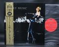 Roxy Music For Your Pleasure Japan LTD LP GOLD OBI