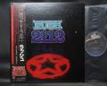 Rush 2112 Japan Rare LP OBI INSERT