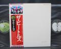 Beatles White Album Japan 2LP FLAG OBI COMPLETE NM/NM