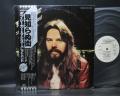 Bob Seger Stranger in Town Japan PROMO LP OBI WHITE LABEL