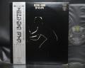 Elton John 17 – 11 – 70 Japan Early Press LP OBI BOOKLET