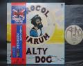 Procol Harum A Salty Dog Japan Rare LP OBI