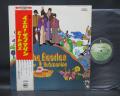 Beatles Yellow Submarine Japan Early Press LP RED OBI